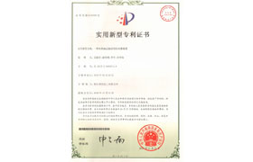 2015年一種炸藥成品輸送用防傳爆裝置